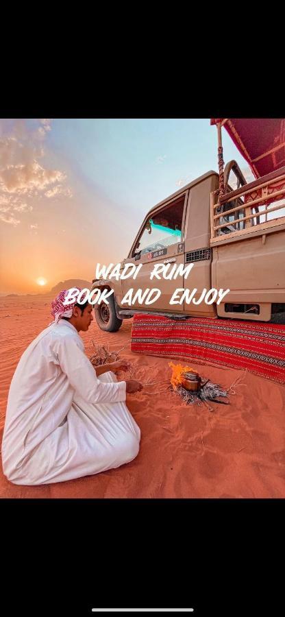 Wadi Rum Bedouin Camp And Desert Tours Εξωτερικό φωτογραφία